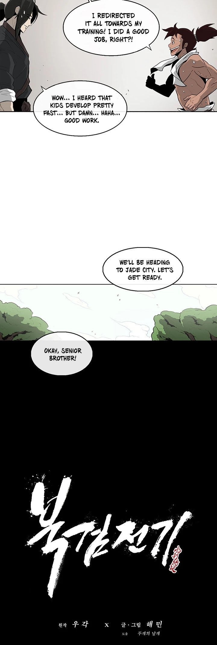 The Legend of the Northern Blade, Chapter 37 image 18